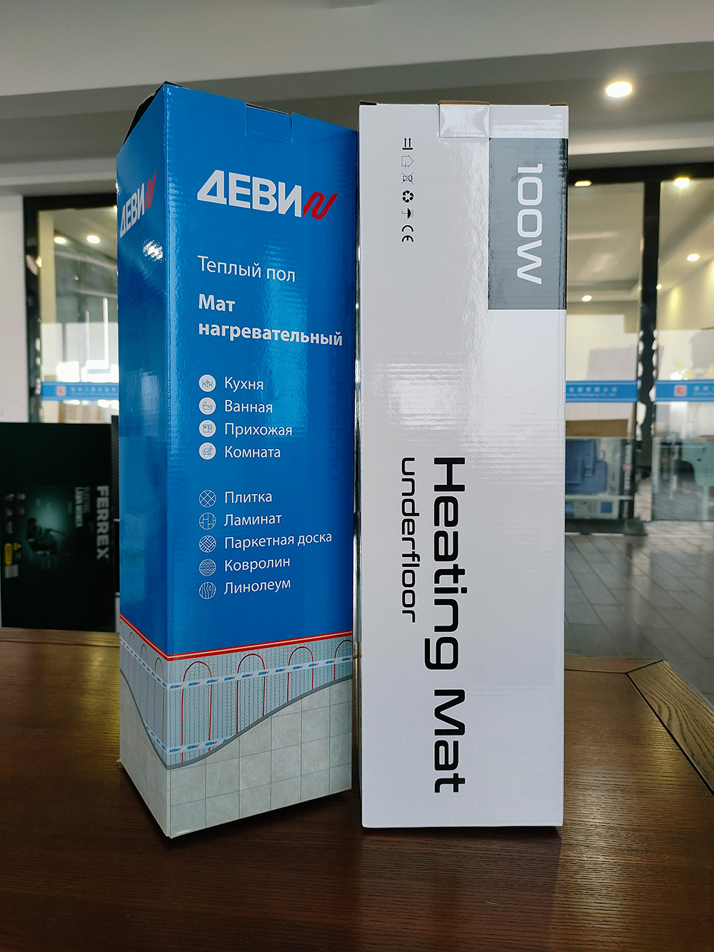 Packaging display